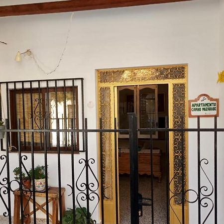 Apartamento Camino Mozarabe Baena Ngoại thất bức ảnh